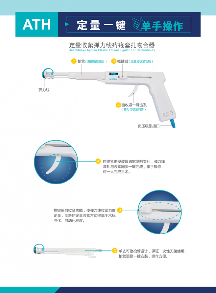 “兩票制”政策，這地方突破性調(diào)整了！